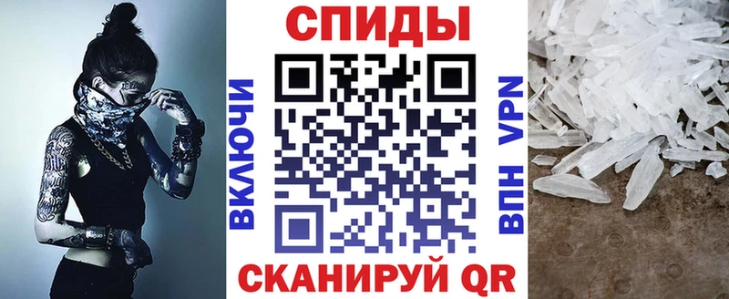 цена   Воткинск  АМФЕТАМИН 97% 