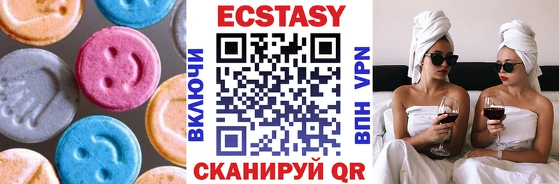 mega tor  Воткинск  Ecstasy TESLA  купить закладку 