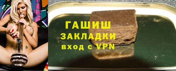 mdpv Надым