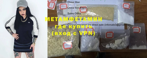 кокс Навашино