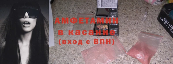 кокс Навашино