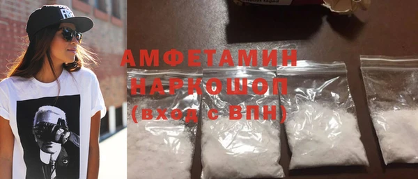 кокс Наволоки