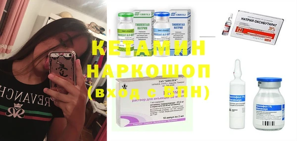 кокс Навашино