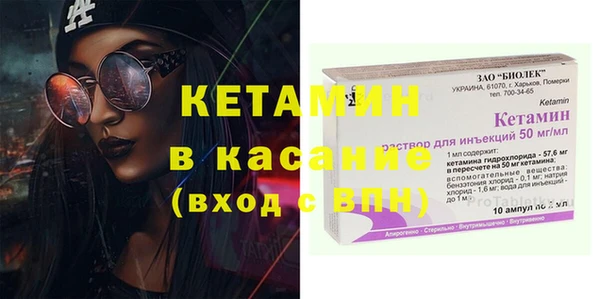mdpv Надым