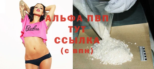 кокс Наволоки