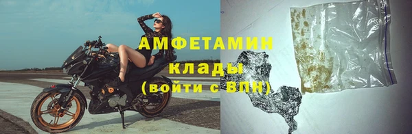 mdpv Надым