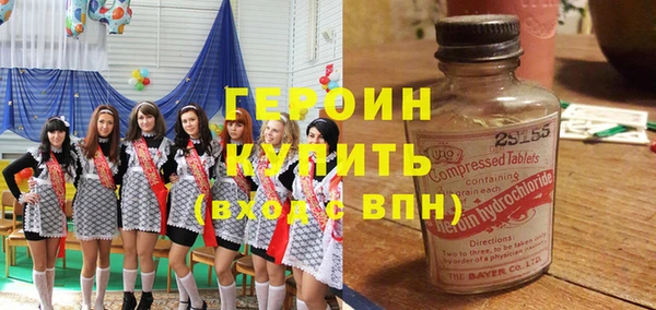 кокс Навашино