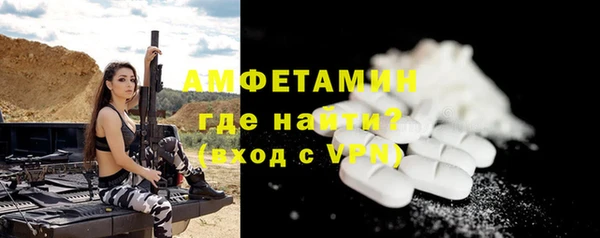 кокс Навашино