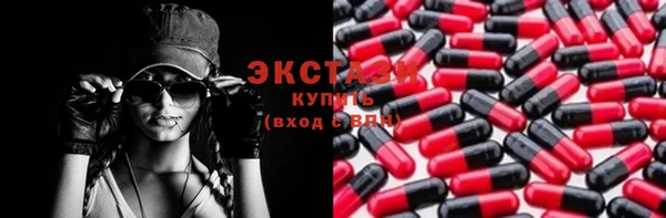 дистиллят марихуана Струнино