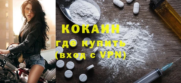 кокс Навашино