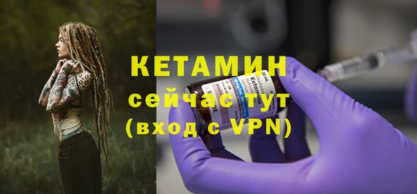 кокс Навашино