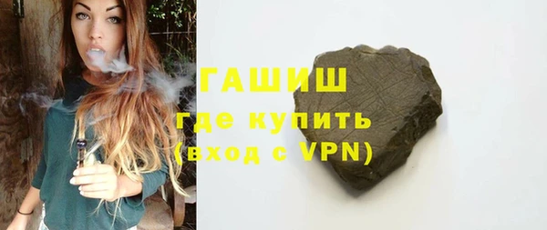 кокс Наволоки