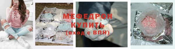 кокс Наволоки