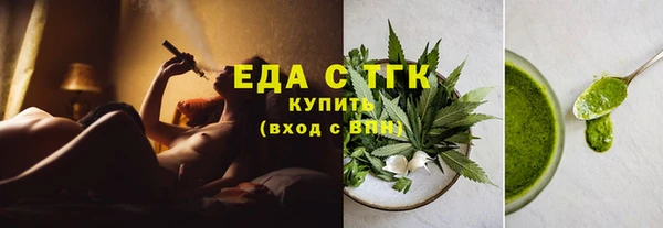 кокс Наволоки