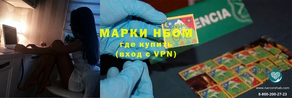 mdpv Надым