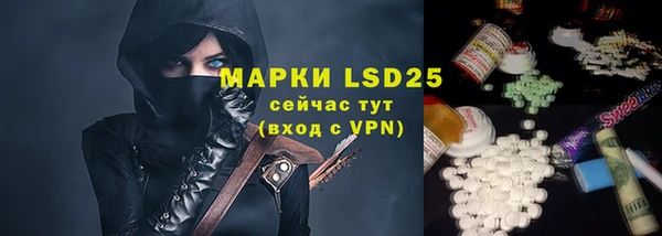 mdpv Надым