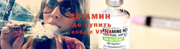 кокс Навашино