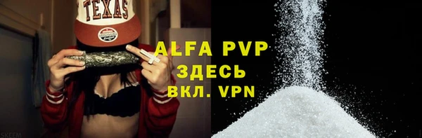 кокс Навашино