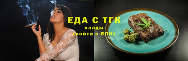 mdpv Надым