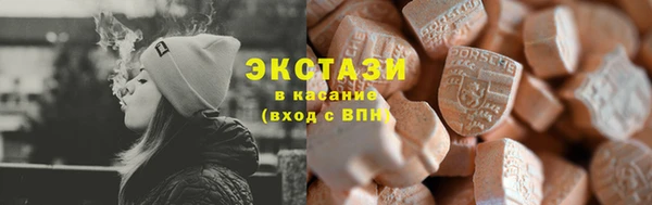 mdpv Надым