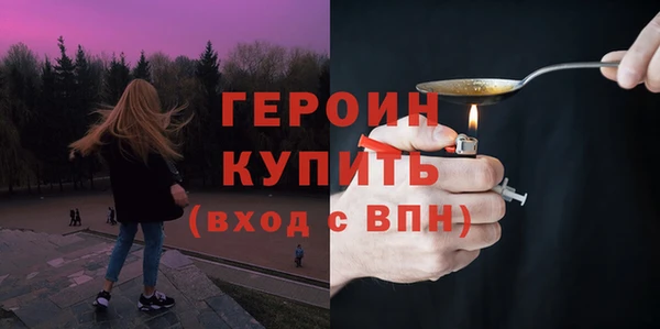 кокс Навашино