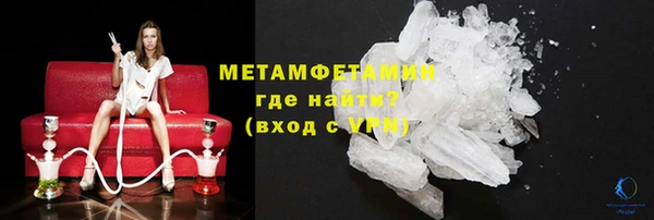 mdpv Надым