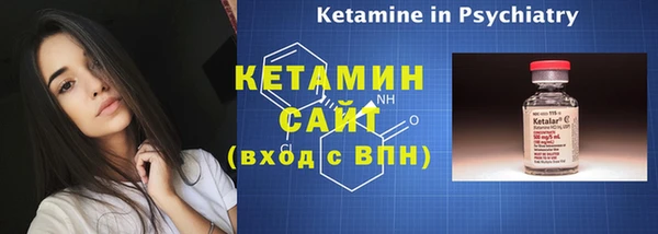 mdpv Надым