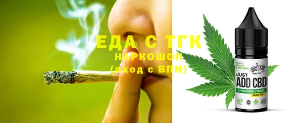 mdpv Надым