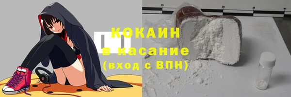 кокс Наволоки