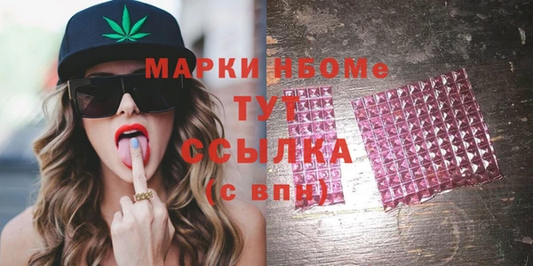 кокс Наволоки