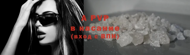 кокс Навашино