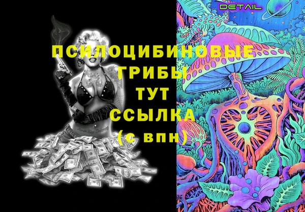 кокс Наволоки