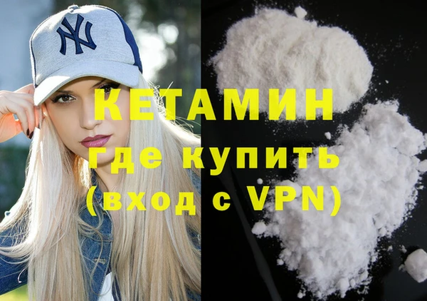 mdpv Надым