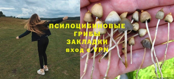 кокс Навашино
