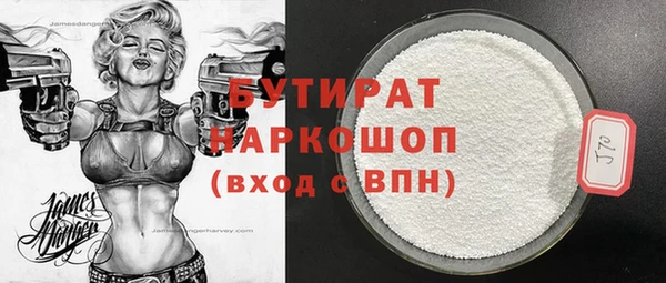 а пвп мука Пересвет