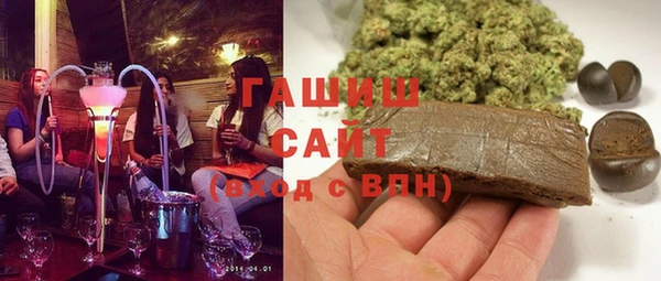 кокс Наволоки