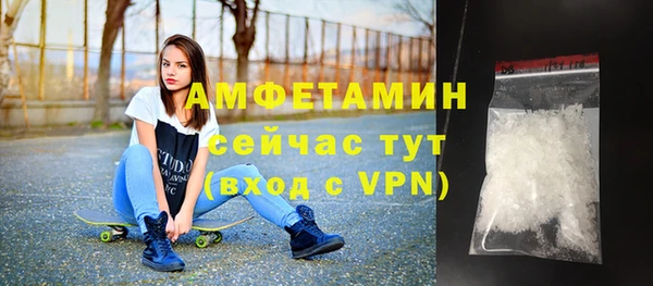 mdpv Надым