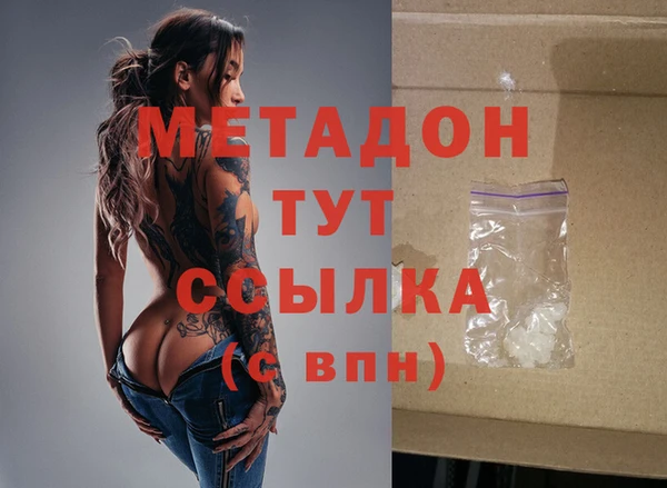 кокс Наволоки