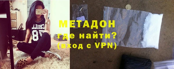 mdpv Надым