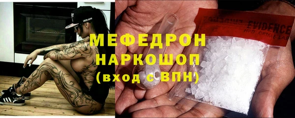 кокс Наволоки