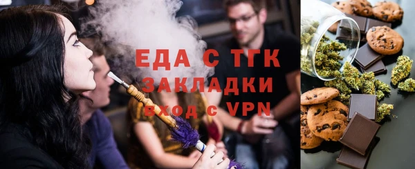 кокс Навашино