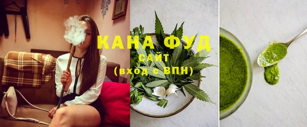 mdpv Надым