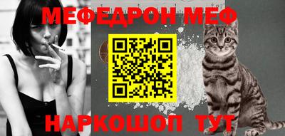 синтетический гашиш Гатчина