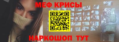кокс Балашиха