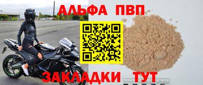 мдпв Берёзовский