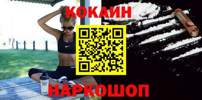 PSILOCYBIN Бийск