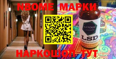 мдпв Берёзовский