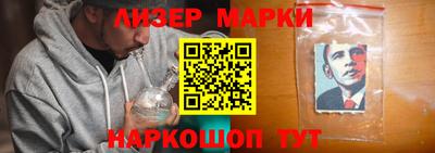 мяу мяу кристалл Беслан