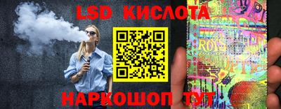 мдпв Берёзовский