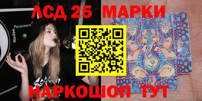 мдпв Берёзовский